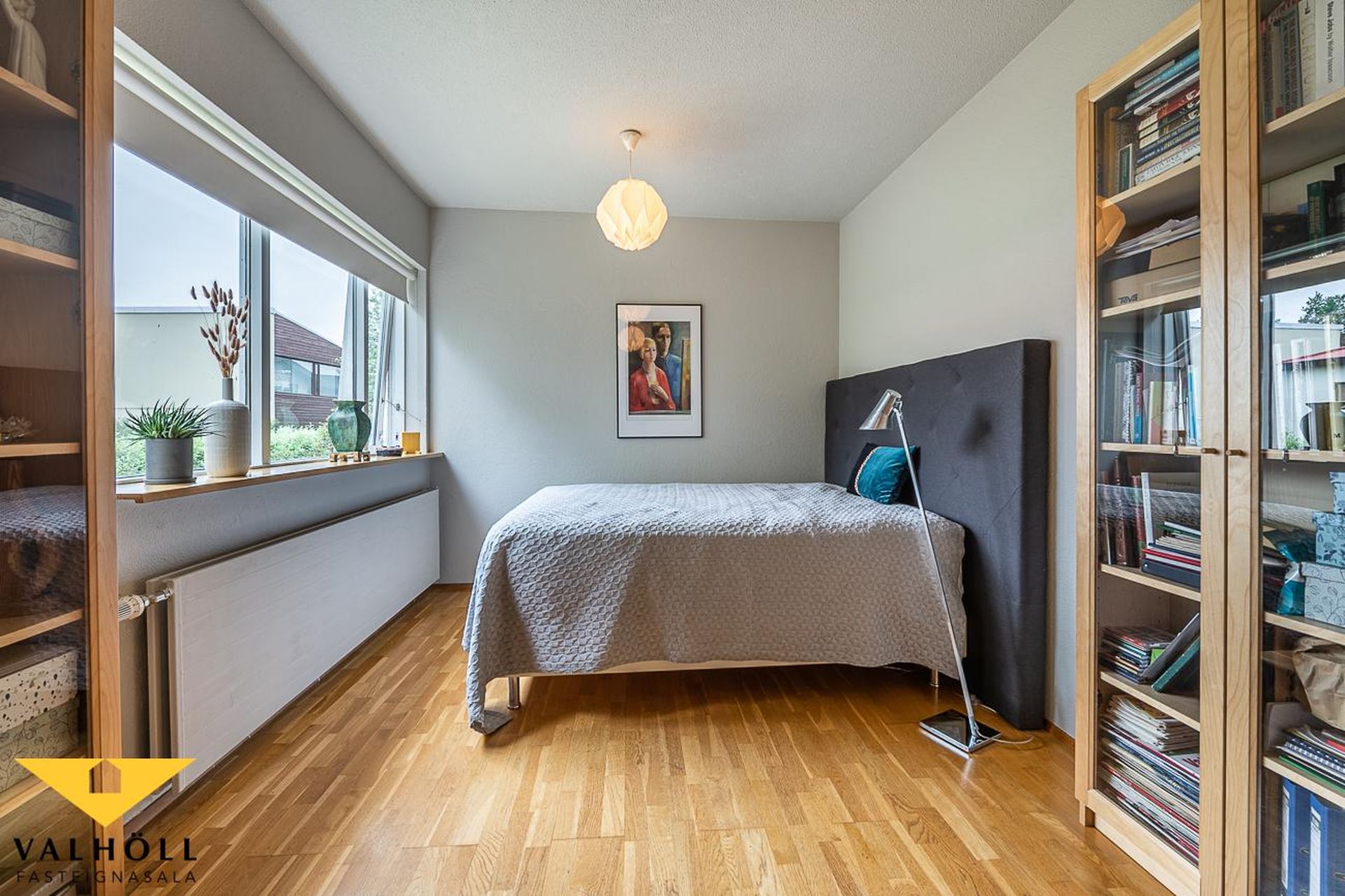 Eyktarás 15, 110 Reykjavík | Fasteignavefurinn Fastinn