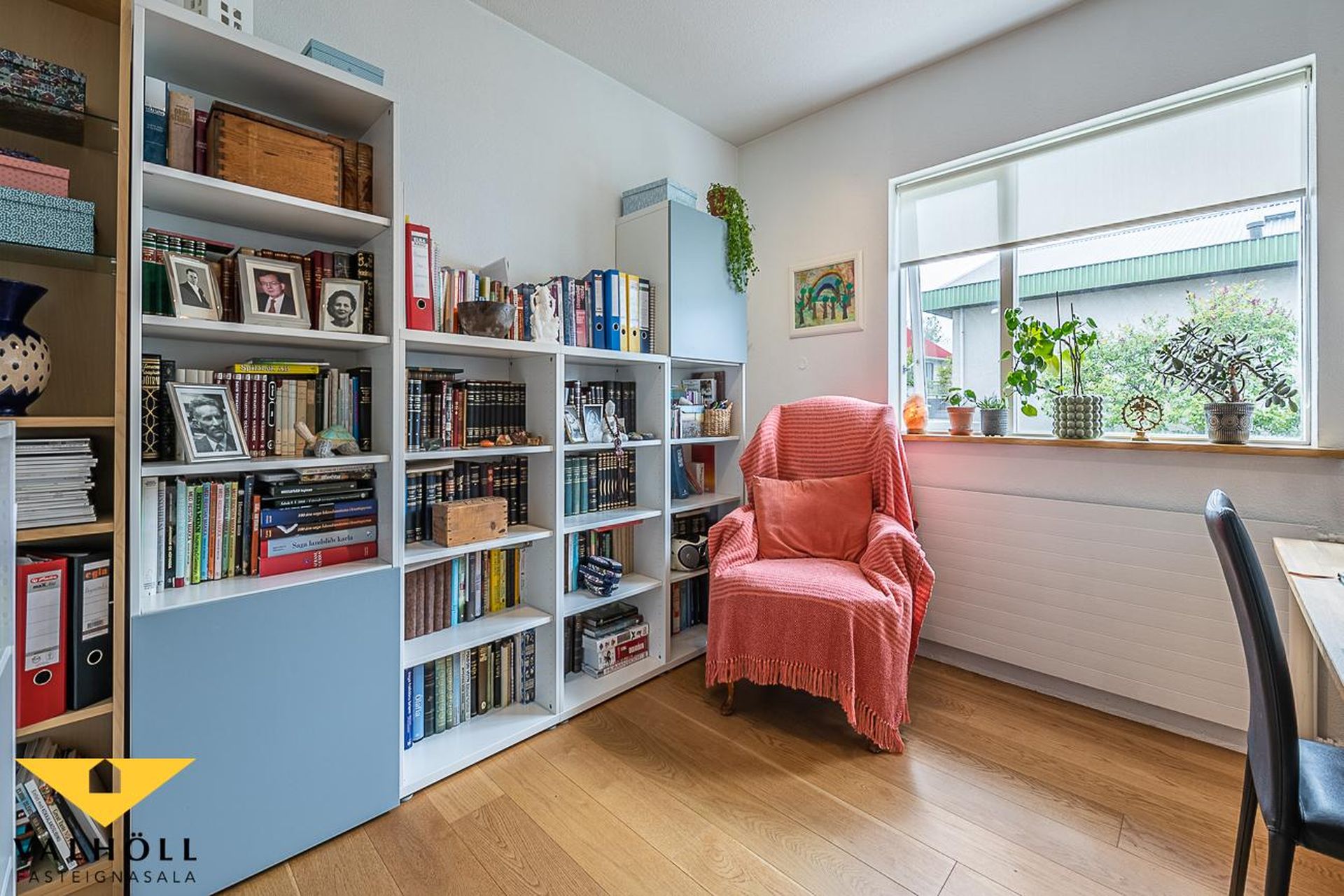Eyktarás 15, 110 Reykjavík | Fasteignavefurinn Fastinn