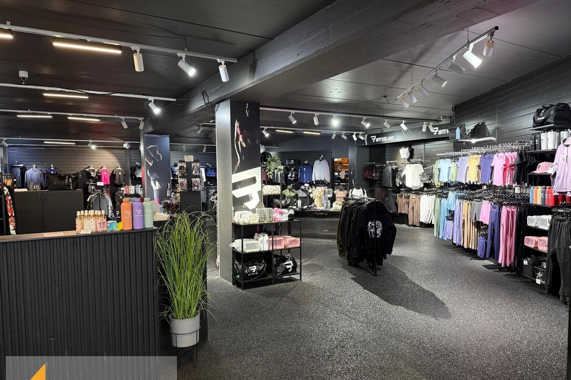 Mörkin 1, 108 Reykjavík | Fasteignavefurinn Fastinn